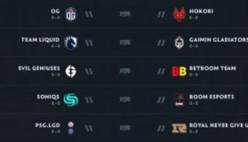 Miracle-奇迹哥复出！加入Nigma Galaxy，梦回2017年。