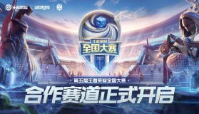 六、赛事速报与关键节点